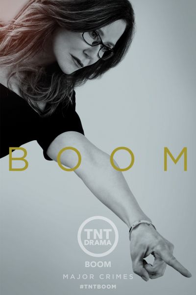 Особо тяжкие преступления