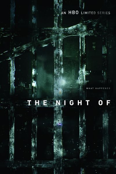 Однажды ночью