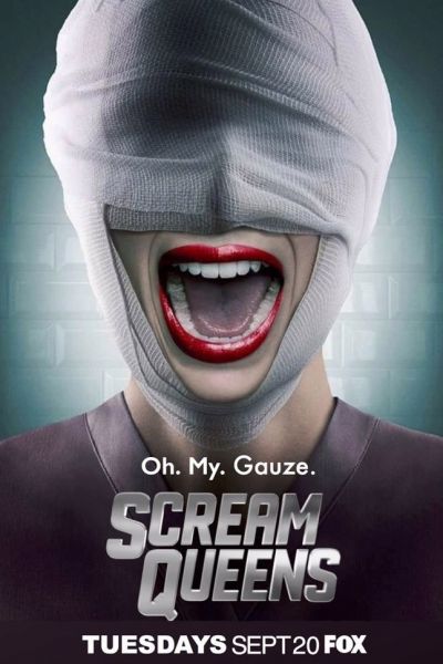 Королевы Крика