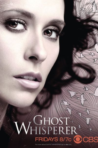 Говорящая с призраками