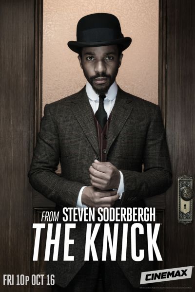 Больница Никербокер