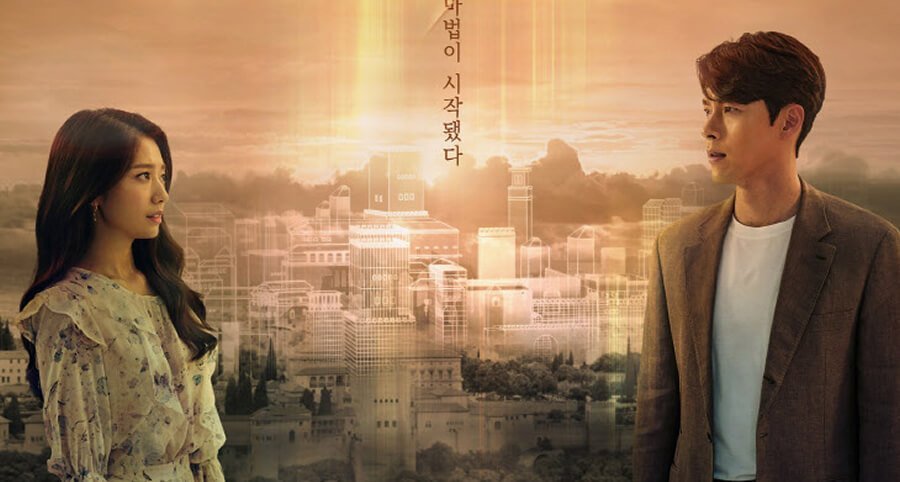 Альхамбра: Воспоминания о королевстве