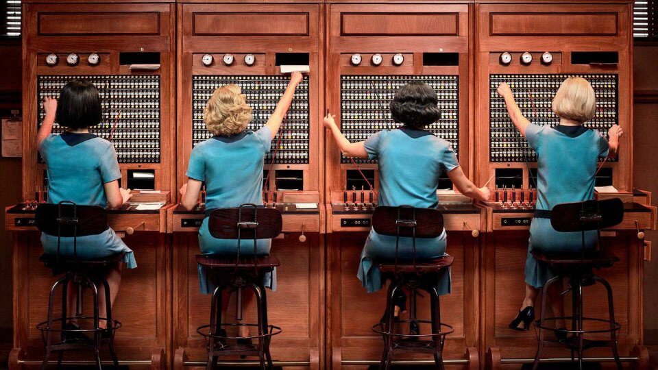 Телефонистки