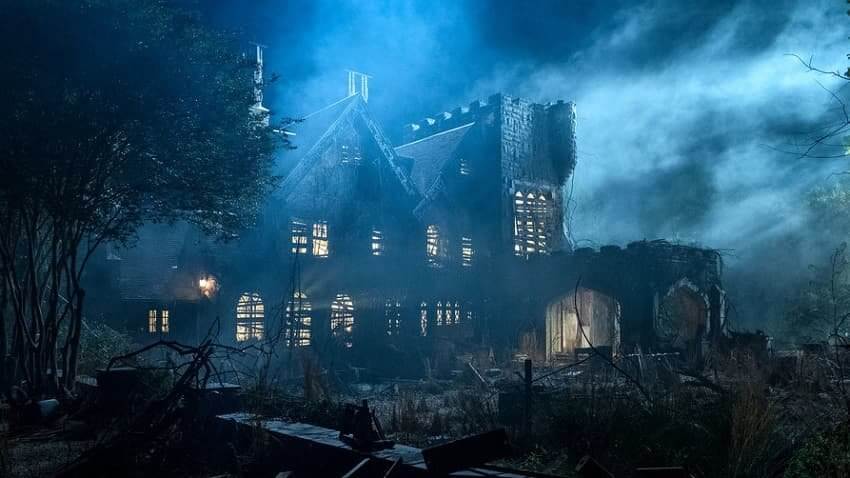 Призраки дома на холме