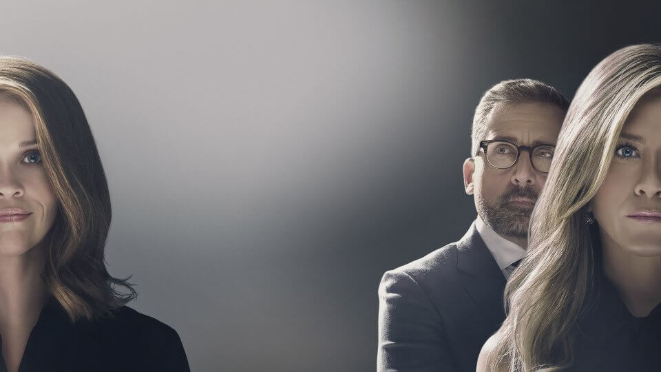 Утреннее шоу