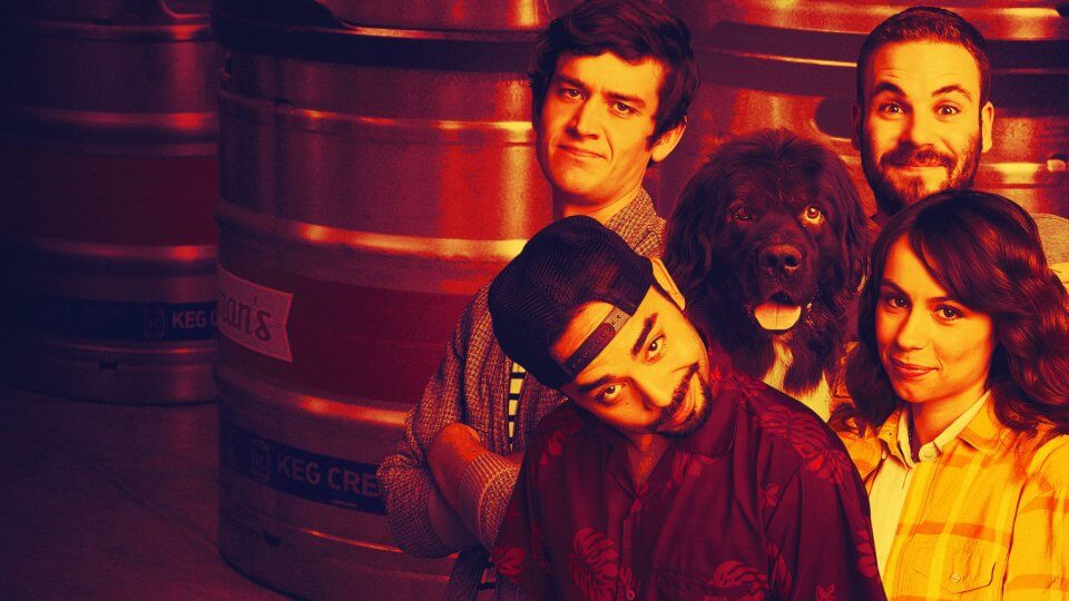 Пивные братья