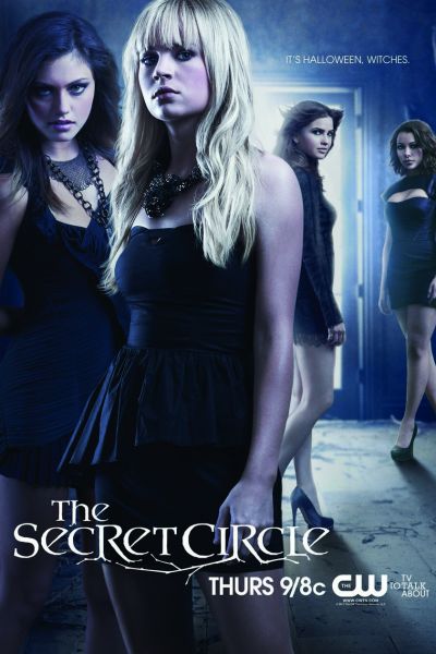 Тайный круг