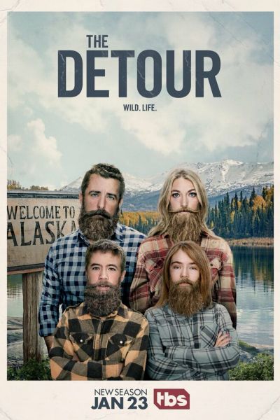 В объезд / Та еще поездочка