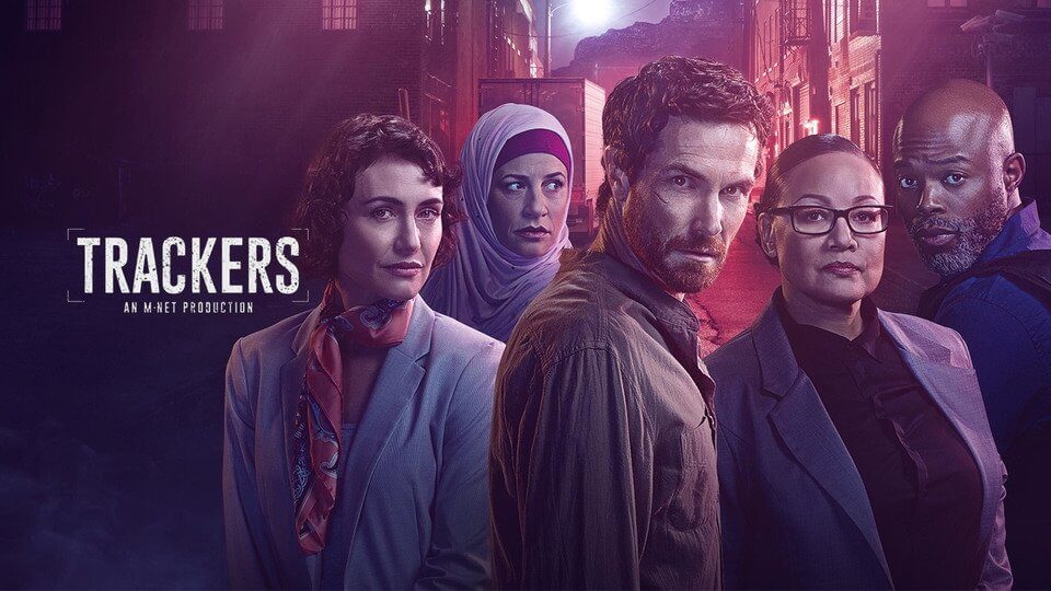 Кровавый след