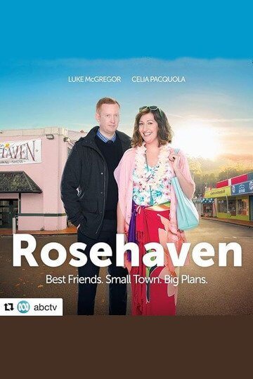 Роузхейвен