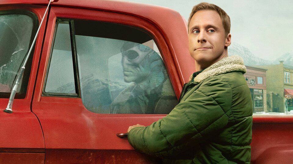 Засланец из космоса