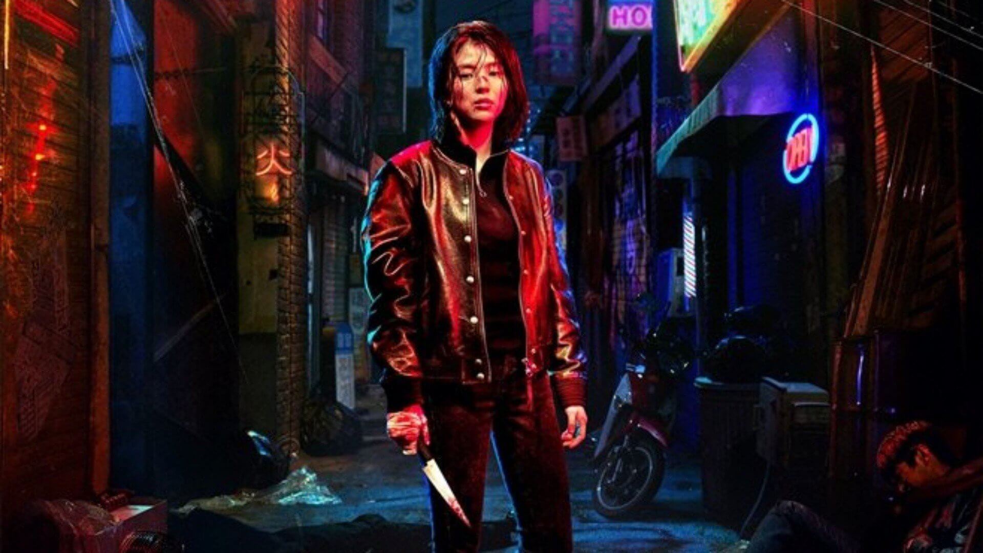 Во имя мести