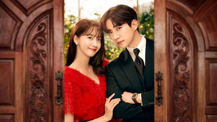 Король земли