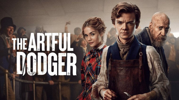 Ловкий плут