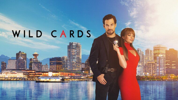 Шальные карты