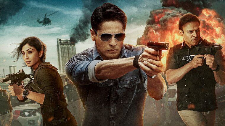 Индийская полиция