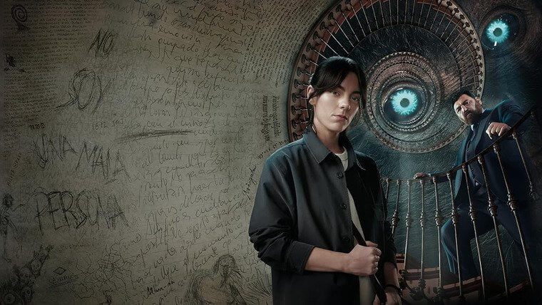 Красная королева