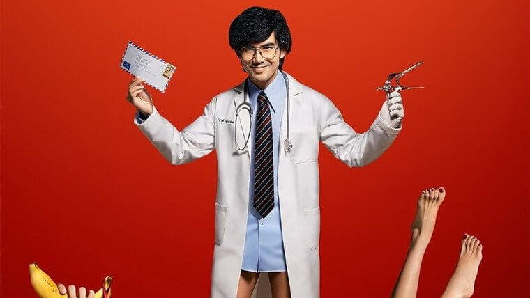 Доктор Экстаз