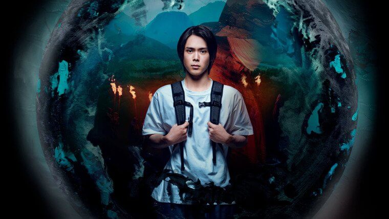 Страна Танабаты