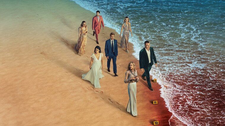 Идеальная пара