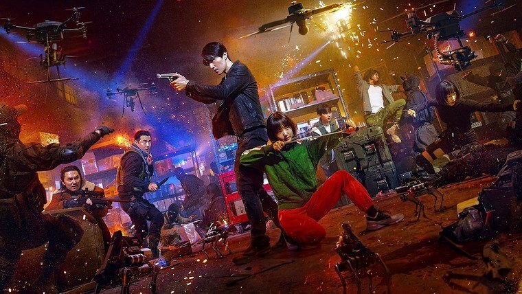 Магазин для киллеров