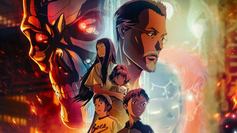 Терминатор Зеро