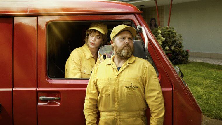 Куда пропала Ванда