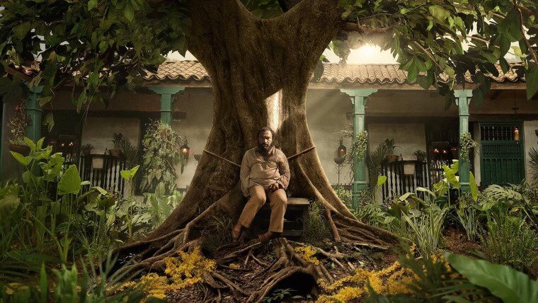 Сто лет одиночества