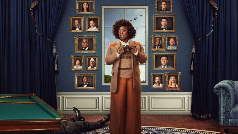 Резиденция