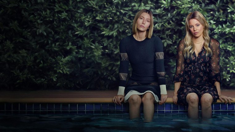 Лучшая сестра