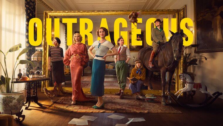 Возмутительные