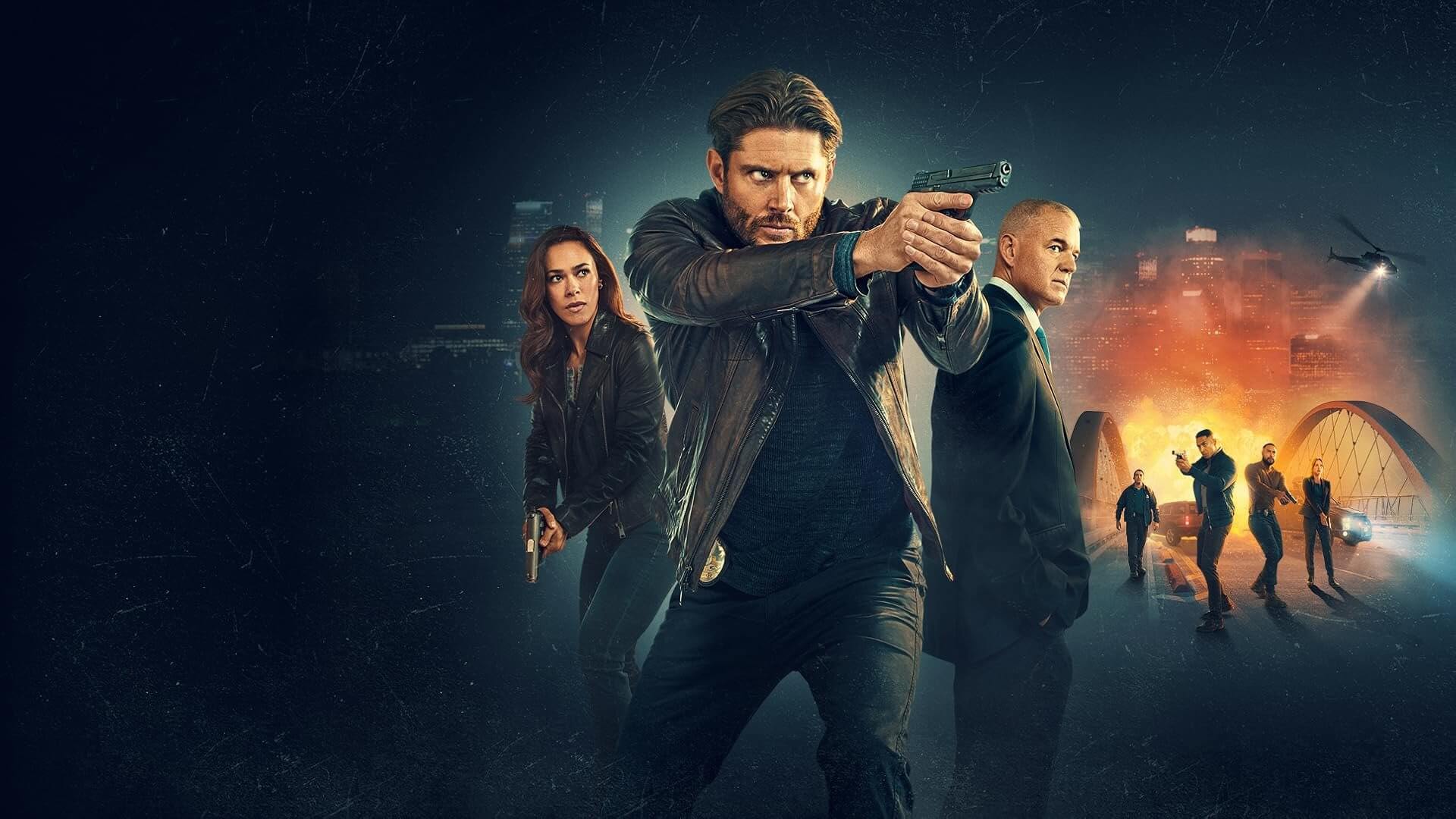 Последний отсчёт