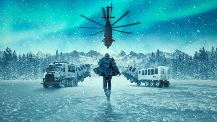 Последний рубеж